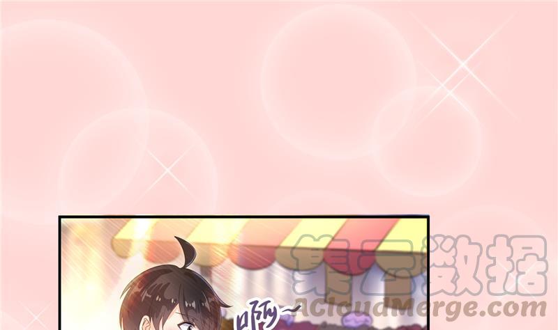修真聊天群韩漫全集-第72话  陪我逛街吧！无删减无遮挡章节图片 