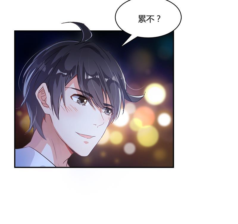 修真聊天群韩漫全集-第72话  陪我逛街吧！无删减无遮挡章节图片 