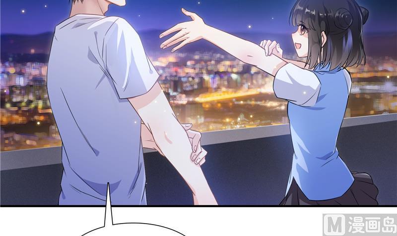 修真聊天群韩漫全集-第72话  陪我逛街吧！无删减无遮挡章节图片 