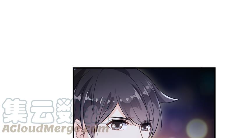 修真聊天群韩漫全集-第72话  陪我逛街吧！无删减无遮挡章节图片 