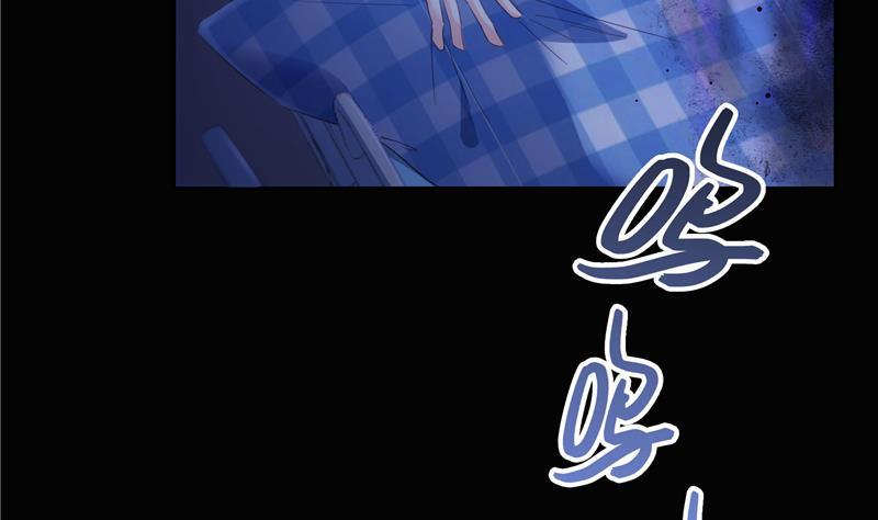 修真聊天群韩漫全集-第73话 你的狗老公无删减无遮挡章节图片 