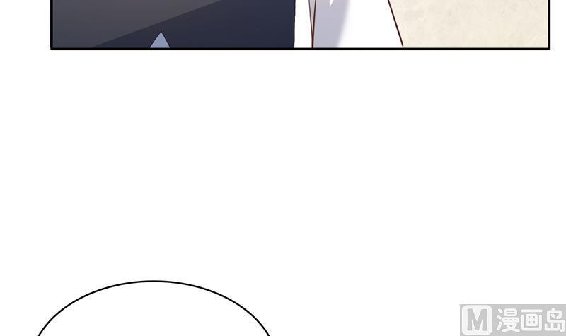 修真聊天群韩漫全集-第73话 你的狗老公无删减无遮挡章节图片 
