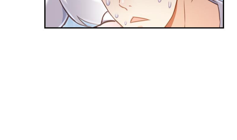 修真聊天群韩漫全集-第74话 让人心跳的无名仙君无删减无遮挡章节图片 