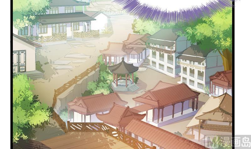 修真聊天群韩漫全集-第74话 让人心跳的无名仙君无删减无遮挡章节图片 