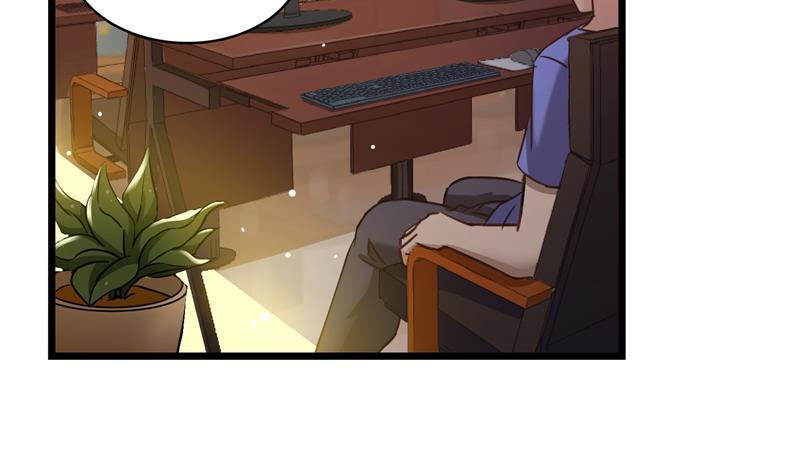 修真聊天群韩漫全集-第74话 让人心跳的无名仙君无删减无遮挡章节图片 
