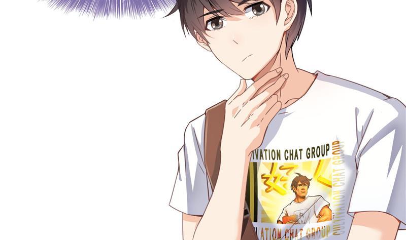 修真聊天群韩漫全集-第74话 让人心跳的无名仙君无删减无遮挡章节图片 