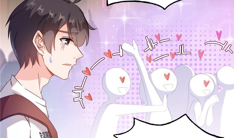修真聊天群韩漫全集-第74话 让人心跳的无名仙君无删减无遮挡章节图片 