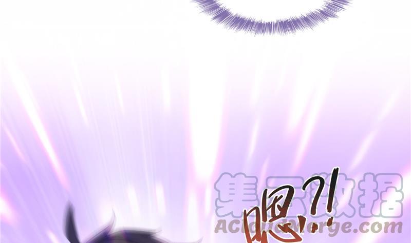 修真聊天群韩漫全集-第74话 让人心跳的无名仙君无删减无遮挡章节图片 