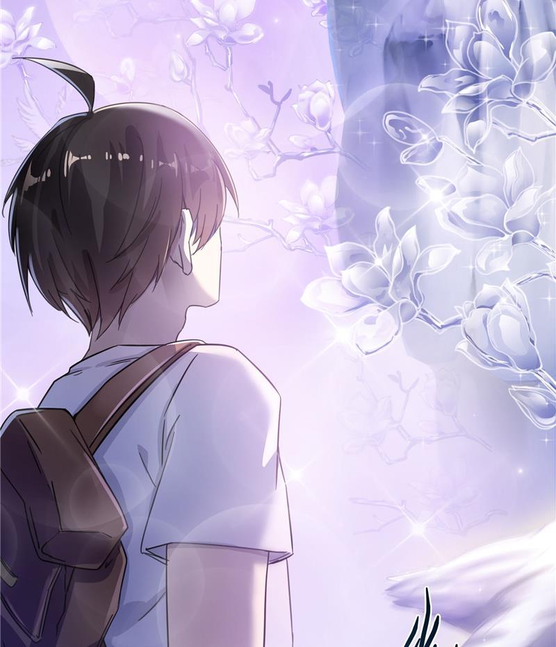 修真聊天群韩漫全集-第74话 让人心跳的无名仙君无删减无遮挡章节图片 
