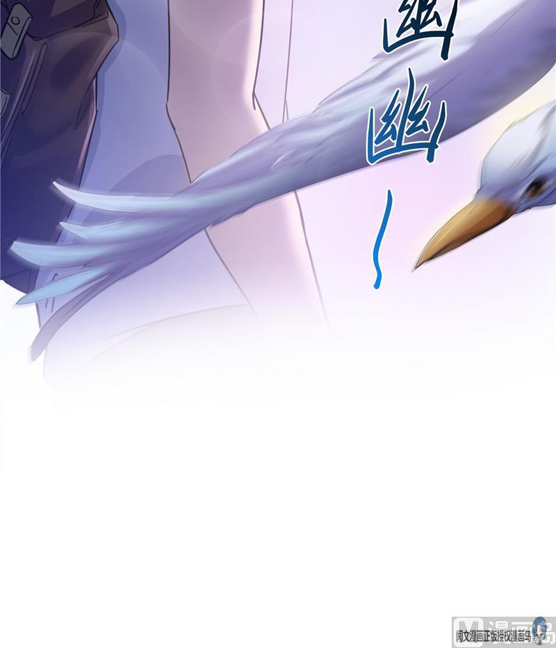 修真聊天群韩漫全集-第74话 让人心跳的无名仙君无删减无遮挡章节图片 