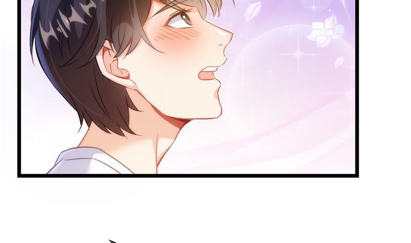 修真聊天群韩漫全集-第74话 让人心跳的无名仙君无删减无遮挡章节图片 