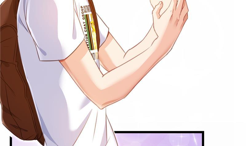 修真聊天群韩漫全集-第74话 让人心跳的无名仙君无删减无遮挡章节图片 
