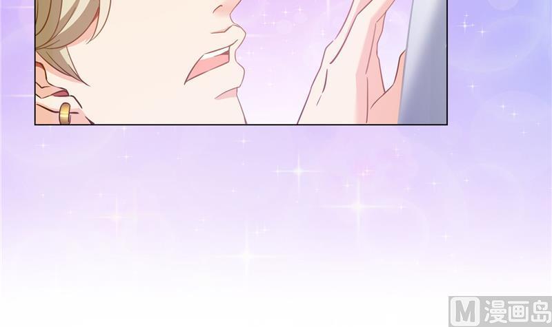 修真聊天群韩漫全集-第74话 让人心跳的无名仙君无删减无遮挡章节图片 