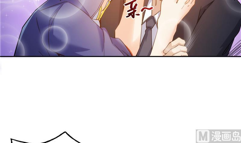 修真聊天群韩漫全集-第74话 让人心跳的无名仙君无删减无遮挡章节图片 