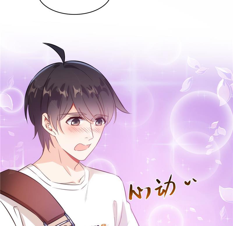 修真聊天群韩漫全集-第74话 让人心跳的无名仙君无删减无遮挡章节图片 