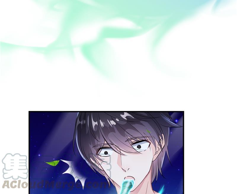 修真聊天群韩漫全集-第75话 白真君被抢走了无删减无遮挡章节图片 