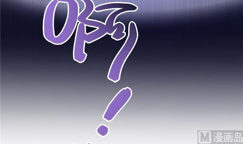 修真聊天群韩漫全集-第75话 白真君被抢走了无删减无遮挡章节图片 