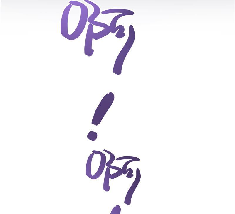 修真聊天群韩漫全集-第75话 白真君被抢走了无删减无遮挡章节图片 