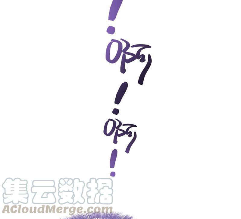 修真聊天群韩漫全集-第75话 白真君被抢走了无删减无遮挡章节图片 