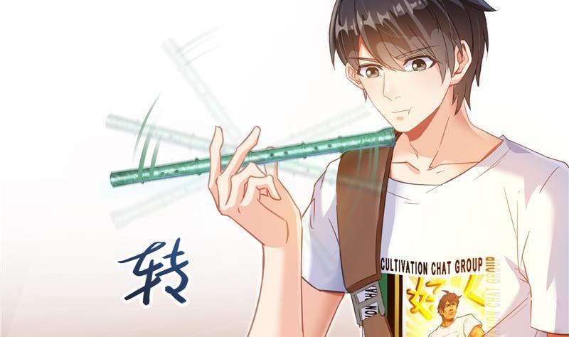 修真聊天群韩漫全集-第75话 白真君被抢走了无删减无遮挡章节图片 