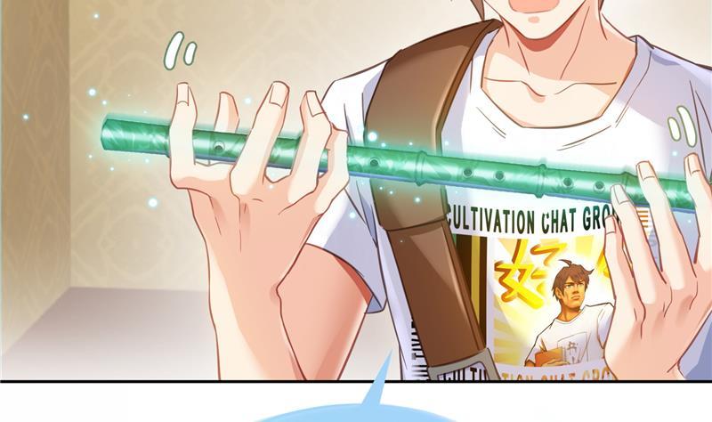 修真聊天群韩漫全集-第75话 白真君被抢走了无删减无遮挡章节图片 