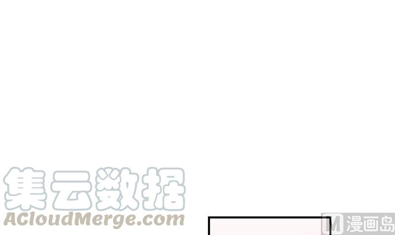 修真聊天群韩漫全集-第75话 白真君被抢走了无删减无遮挡章节图片 