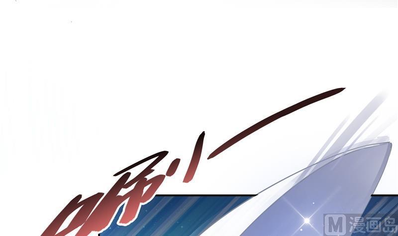 修真聊天群韩漫全集-第75话 白真君被抢走了无删减无遮挡章节图片 