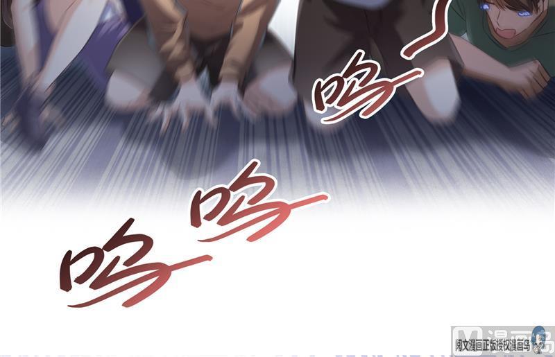 修真聊天群韩漫全集-第75话 白真君被抢走了无删减无遮挡章节图片 