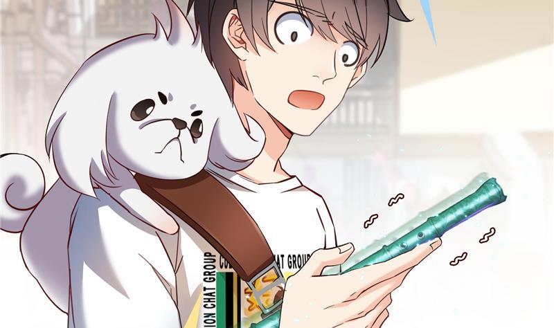 修真聊天群韩漫全集-第75话 白真君被抢走了无删减无遮挡章节图片 