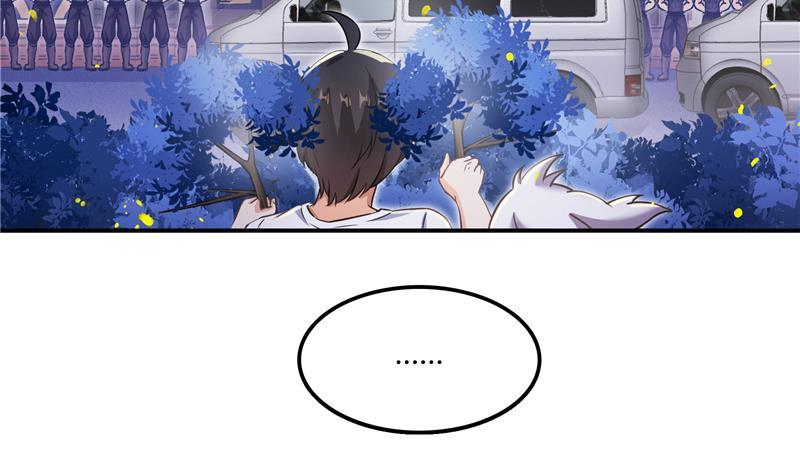 修真聊天群韩漫全集-第75话 白真君被抢走了无删减无遮挡章节图片 