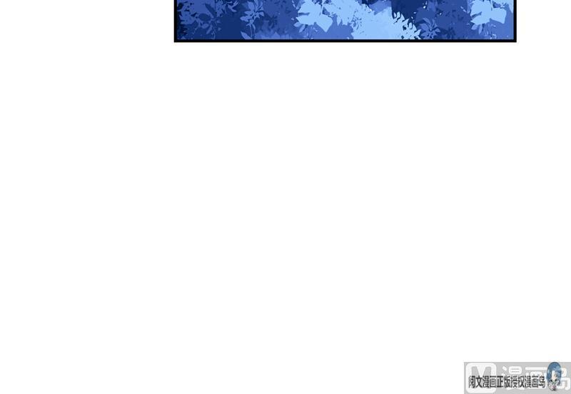 修真聊天群韩漫全集-第75话 白真君被抢走了无删减无遮挡章节图片 