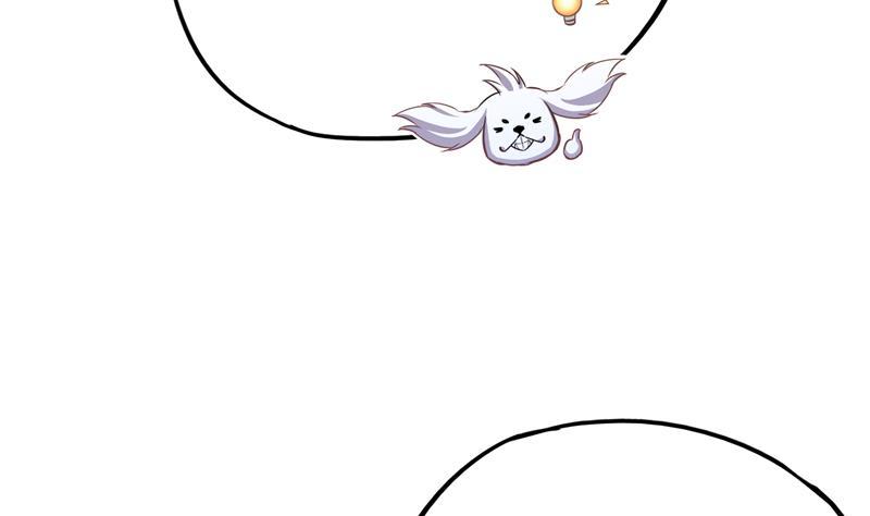 修真聊天群韩漫全集-第75话 白真君被抢走了无删减无遮挡章节图片 