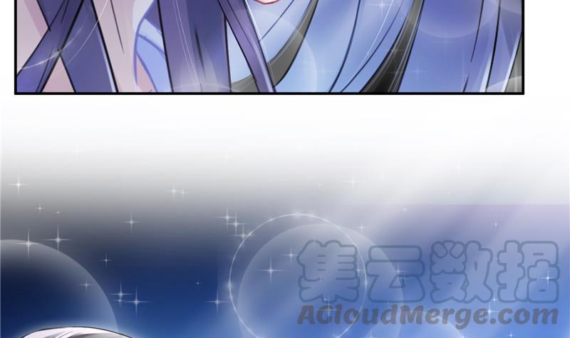 修真聊天群韩漫全集-第76话 豆豆+白真君！无删减无遮挡章节图片 
