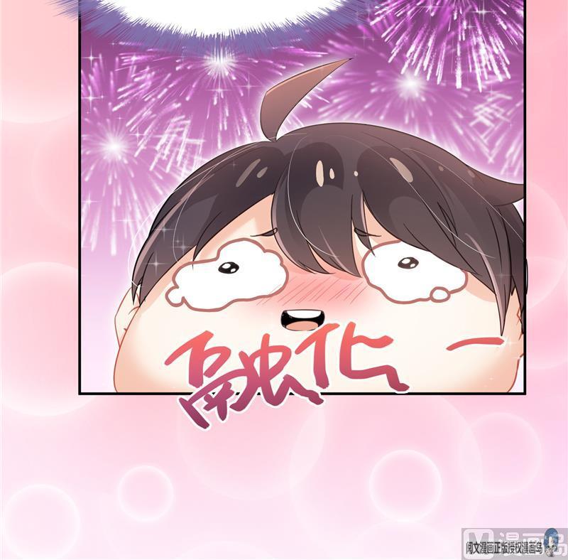 修真聊天群韩漫全集-第76话 豆豆+白真君！无删减无遮挡章节图片 