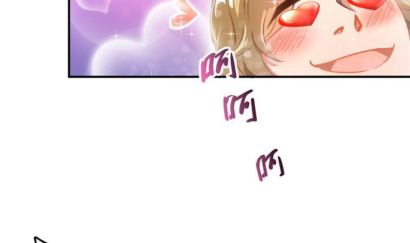 修真聊天群韩漫全集-第76话 豆豆+白真君！无删减无遮挡章节图片 