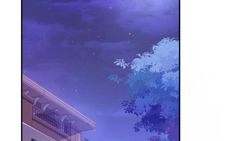 修真聊天群韩漫全集-第76话 豆豆+白真君！无删减无遮挡章节图片 