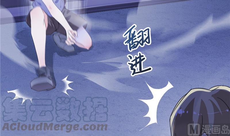 修真聊天群韩漫全集-第76话 豆豆+白真君！无删减无遮挡章节图片 
