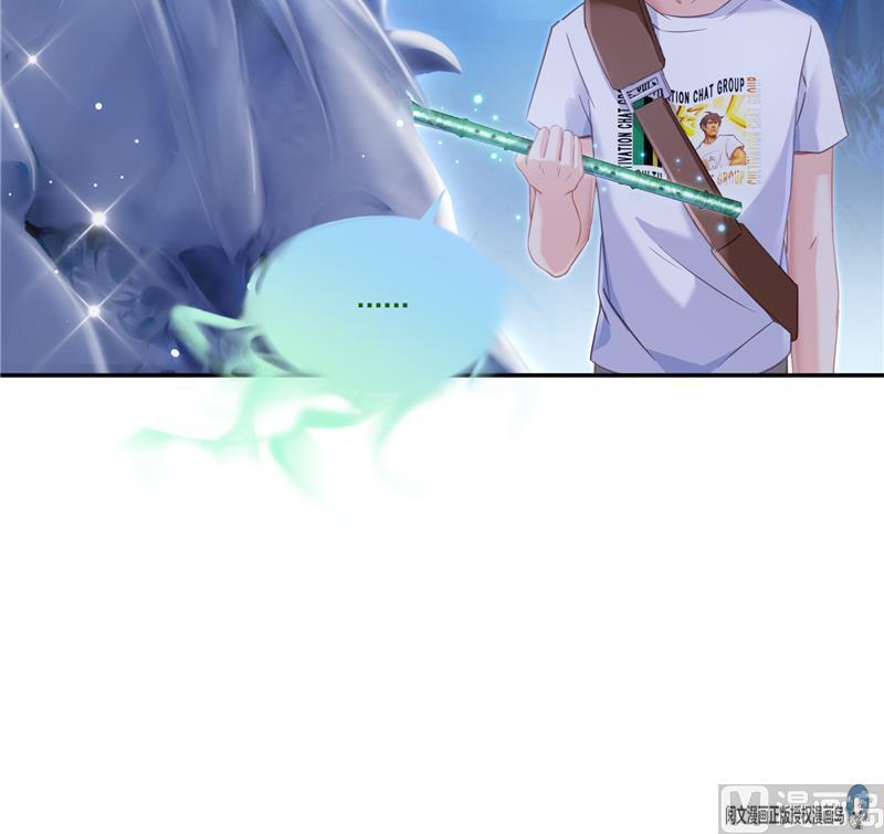 修真聊天群韩漫全集-第76话 豆豆+白真君！无删减无遮挡章节图片 