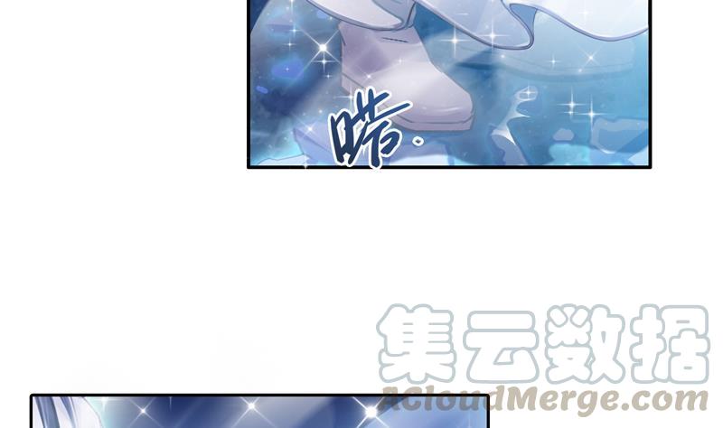 修真聊天群韩漫全集-第76话 豆豆+白真君！无删减无遮挡章节图片 