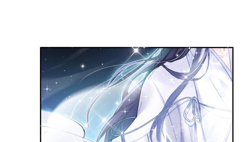 修真聊天群韩漫全集-第76话 豆豆+白真君！无删减无遮挡章节图片 