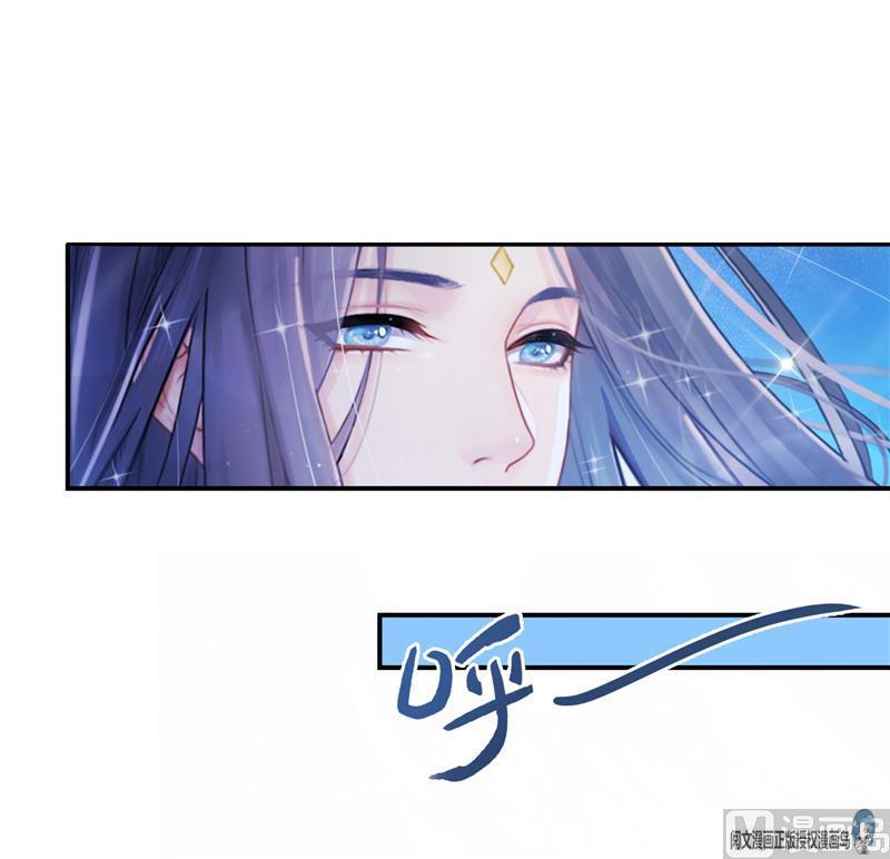 修真聊天群韩漫全集-第76话 豆豆+白真君！无删减无遮挡章节图片 