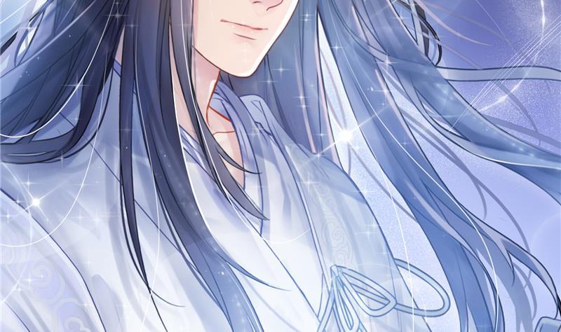 修真聊天群韩漫全集-第76话 豆豆+白真君！无删减无遮挡章节图片 