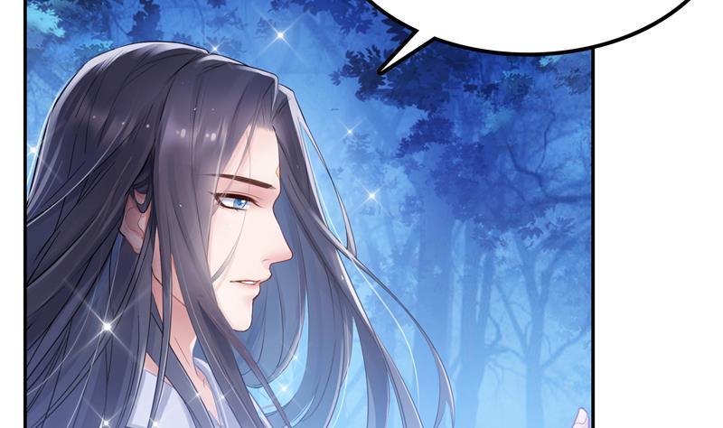 修真聊天群韩漫全集-第77话 平地摔的前辈有多可怕无删减无遮挡章节图片 