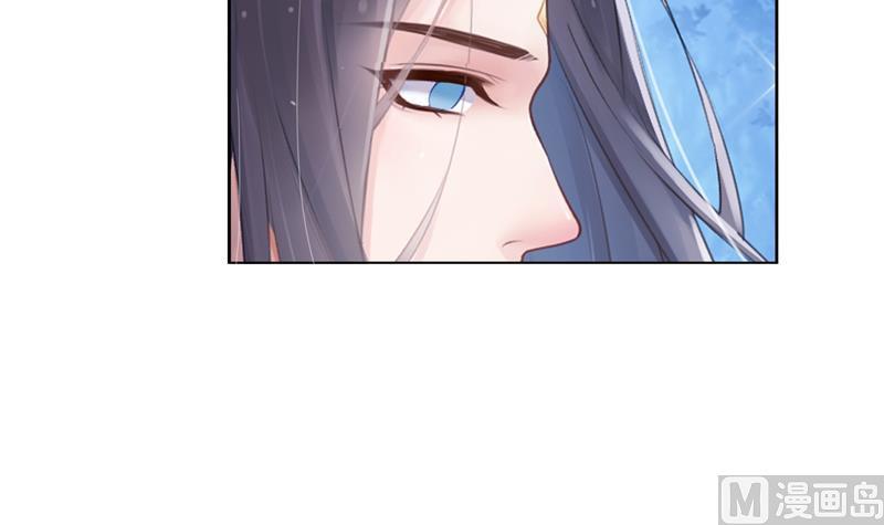 修真聊天群韩漫全集-第77话 平地摔的前辈有多可怕无删减无遮挡章节图片 