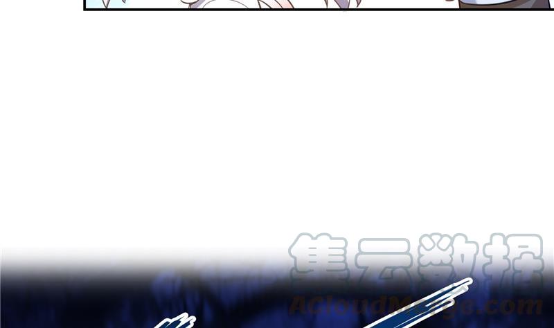 修真聊天群韩漫全集-第77话 平地摔的前辈有多可怕无删减无遮挡章节图片 