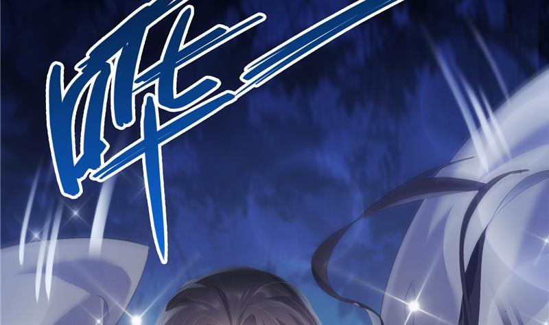 修真聊天群韩漫全集-第77话 平地摔的前辈有多可怕无删减无遮挡章节图片 