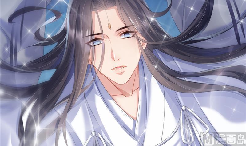 修真聊天群韩漫全集-第77话 平地摔的前辈有多可怕无删减无遮挡章节图片 