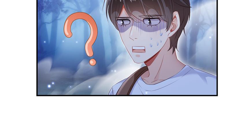 修真聊天群韩漫全集-第77话 平地摔的前辈有多可怕无删减无遮挡章节图片 