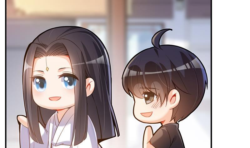 修真聊天群韩漫全集-第77话 平地摔的前辈有多可怕无删减无遮挡章节图片 