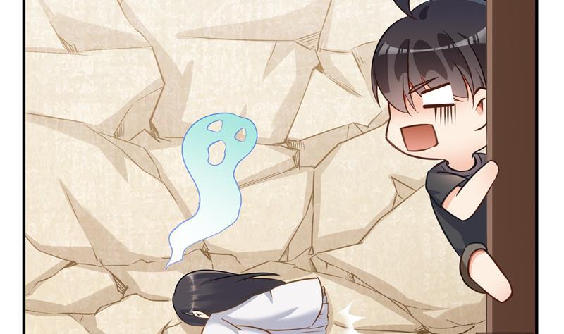 修真聊天群韩漫全集-第77话 平地摔的前辈有多可怕无删减无遮挡章节图片 